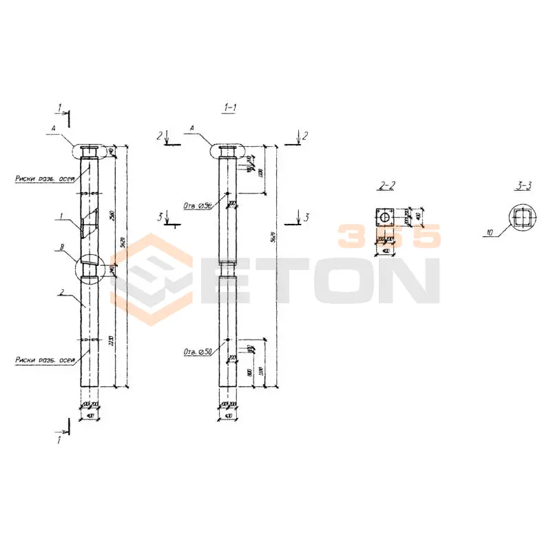 Колонны Серия Б1.020.1-7 2КБ1 4-28(20)-23 (Б1.020.1-7)