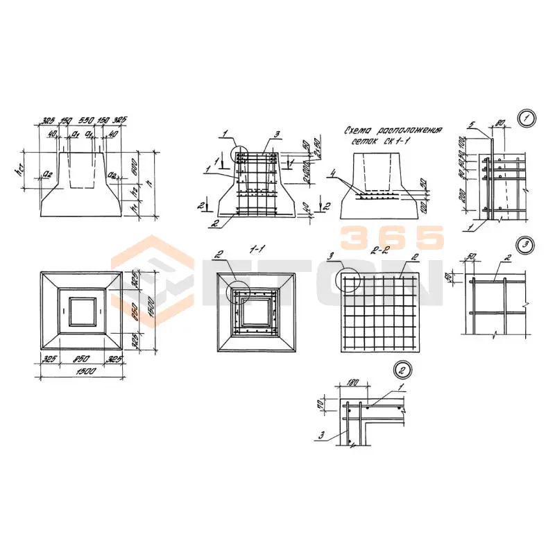 Ростверки Серия 1.411.1-4 3Ф 1-1 (1.411.1-4)