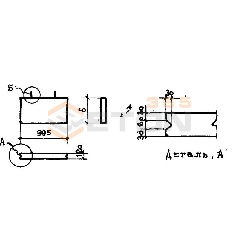 Блоки стеновые Серия ТС 01-01 С 4