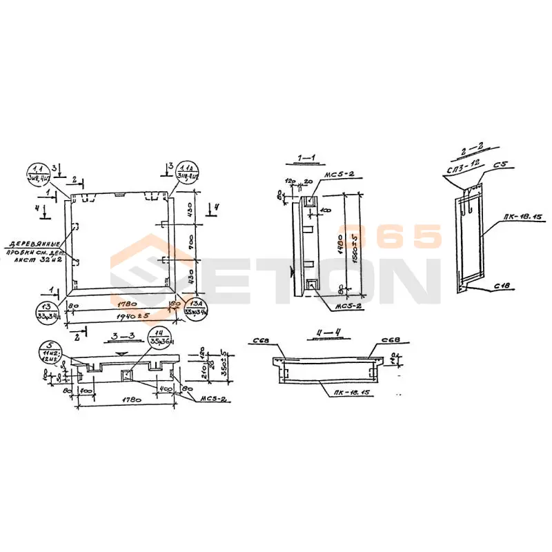 Панели наружных стен Серия 1.232 КЛ-2 НП 1-18-15-35 (1.232 КЛ-2)