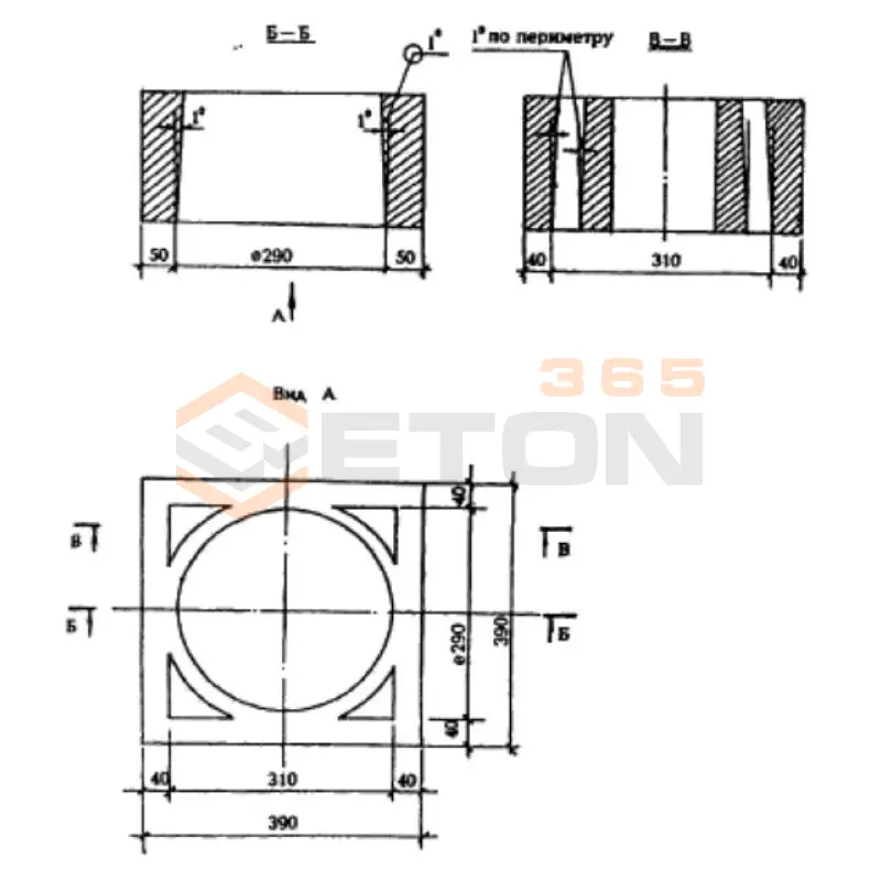 Камни для дымовых труб и вентиляционных каналов ГОСТ 6133-99 В 39