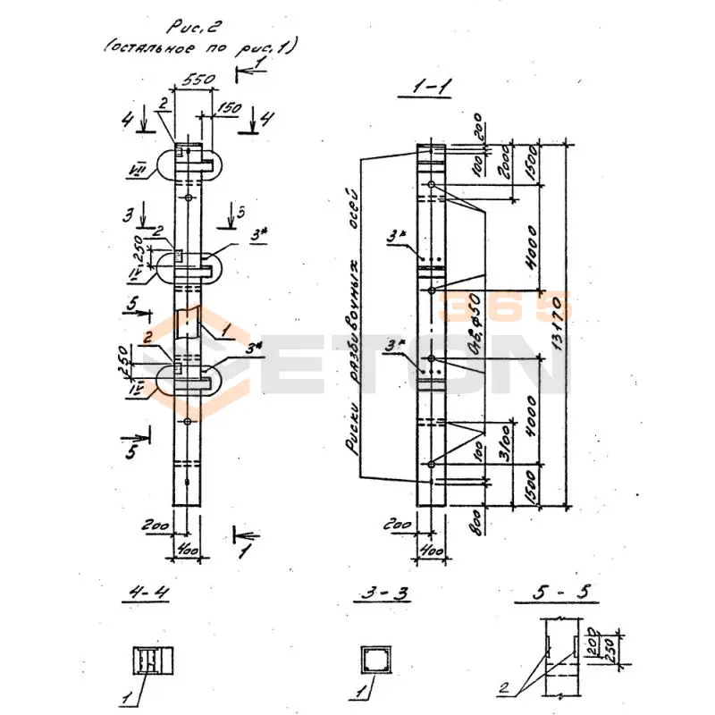 Колонны Серия 1.020.1-4 3КБД 42-42-3-22-00