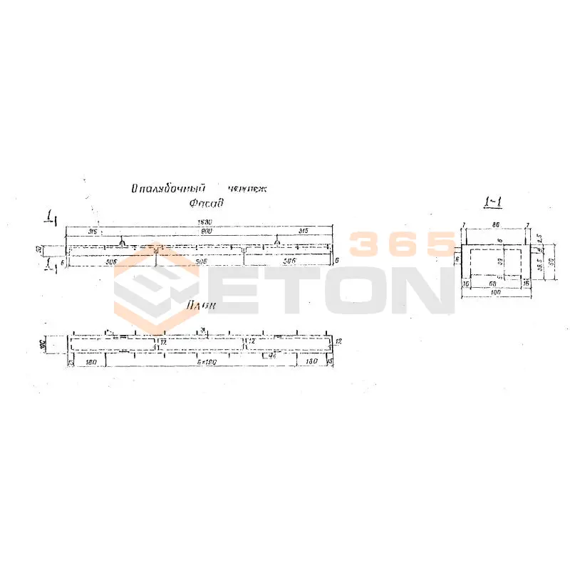 Блоки переходных мостиков Серия 3.501-96 Блок 14