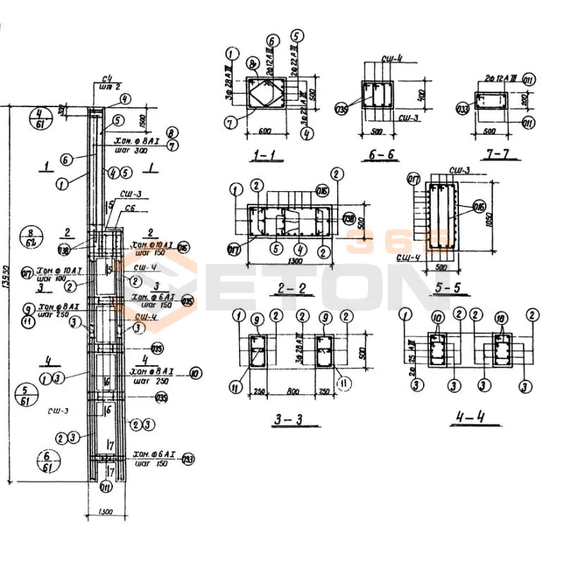 Колонны Серия КЭ 01-52 КД 12-3
