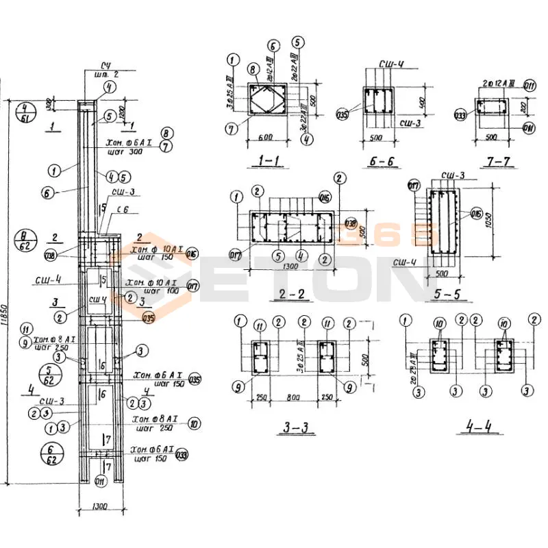 Колонны Серия КЭ 01-52 КД 12-2