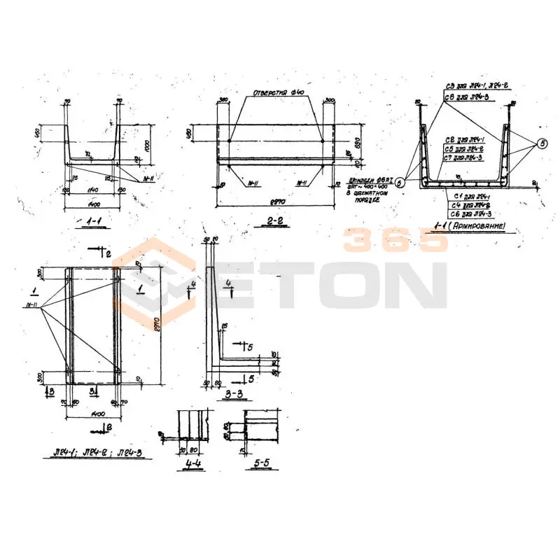 Лотки Л Серия ИС 01-04 Л 24-2