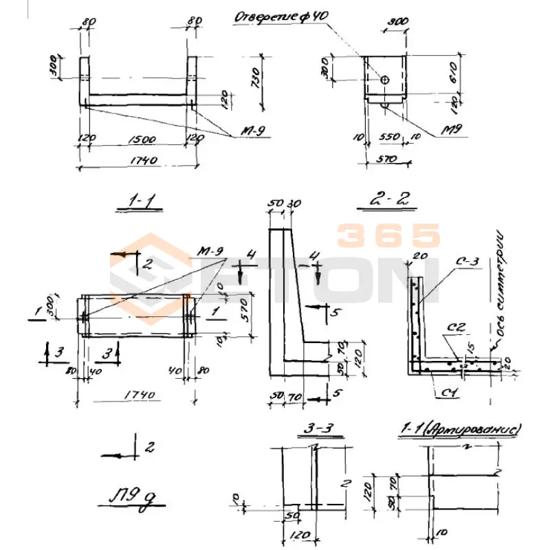 Лотки Л Серия ИС 01-04 Л 9д