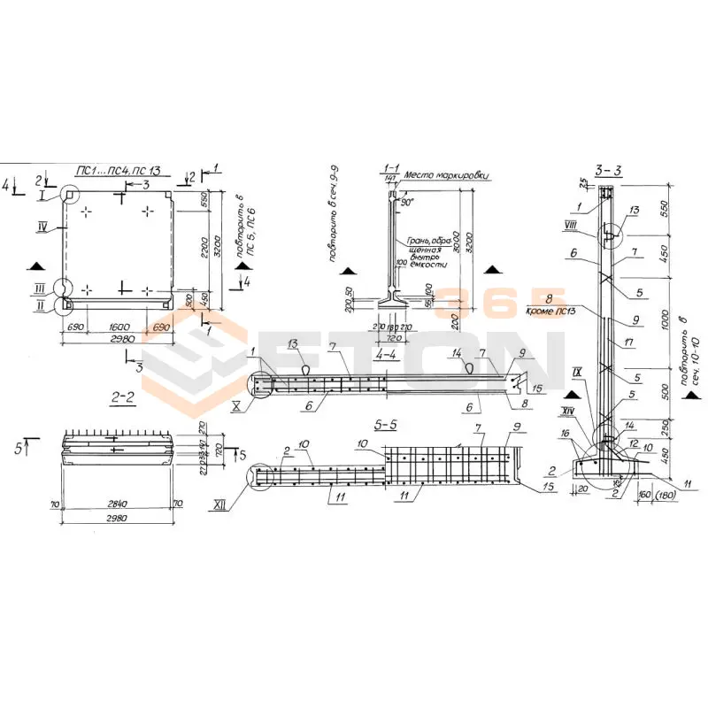 Панели стеновые Серия 3.900.1-10 ПСП 30 к11 ш1
