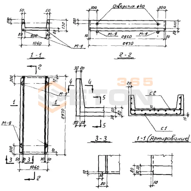 Лотки Л Серия ИС 01-04 Л 4-2