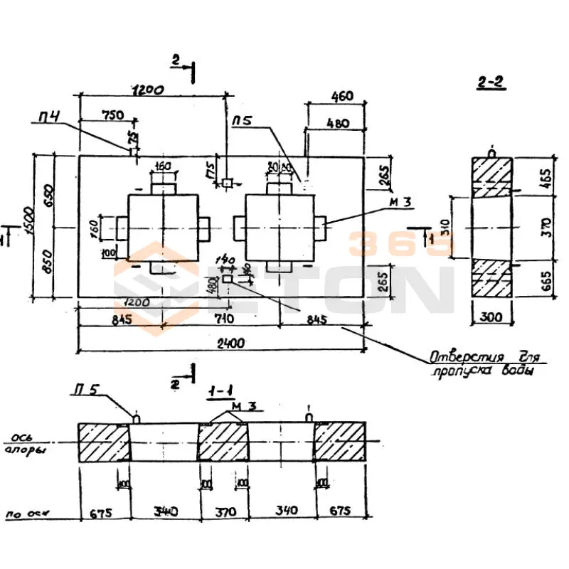 Опоры неподвижные Альбом ПС 248 НО 250-40