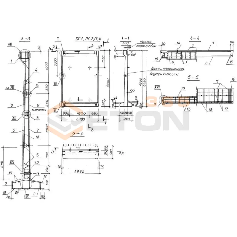 Панели стеновые ПСП Серия 3.900-3 ПСП 42 к13 ш2 (3.900-3)