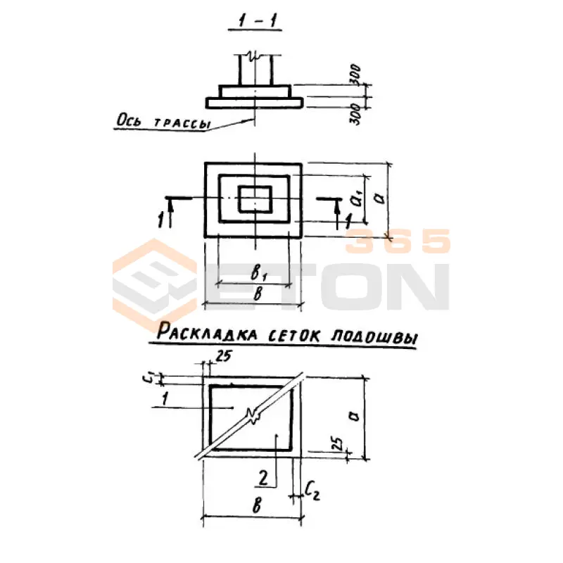 Плиты фундаментные Серия 3.015-8/84 ПФ 10-1 (3.015-8/84)