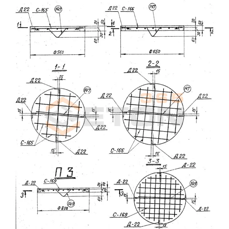 Подпятники Серия 3.407-115 П 1-2