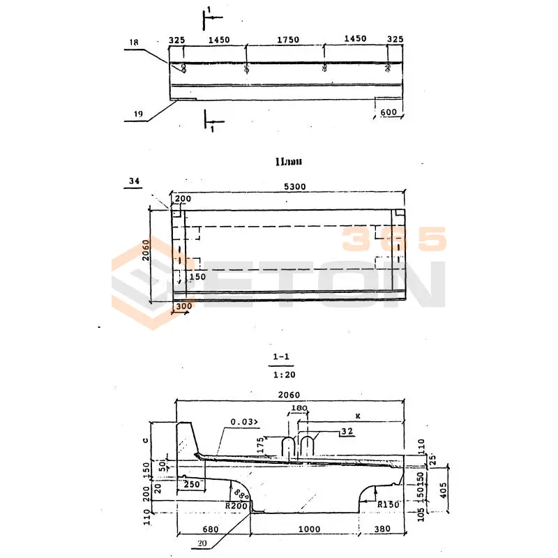 Балки Серия 3.501.1-175.93 БП 1-53-2 к2м