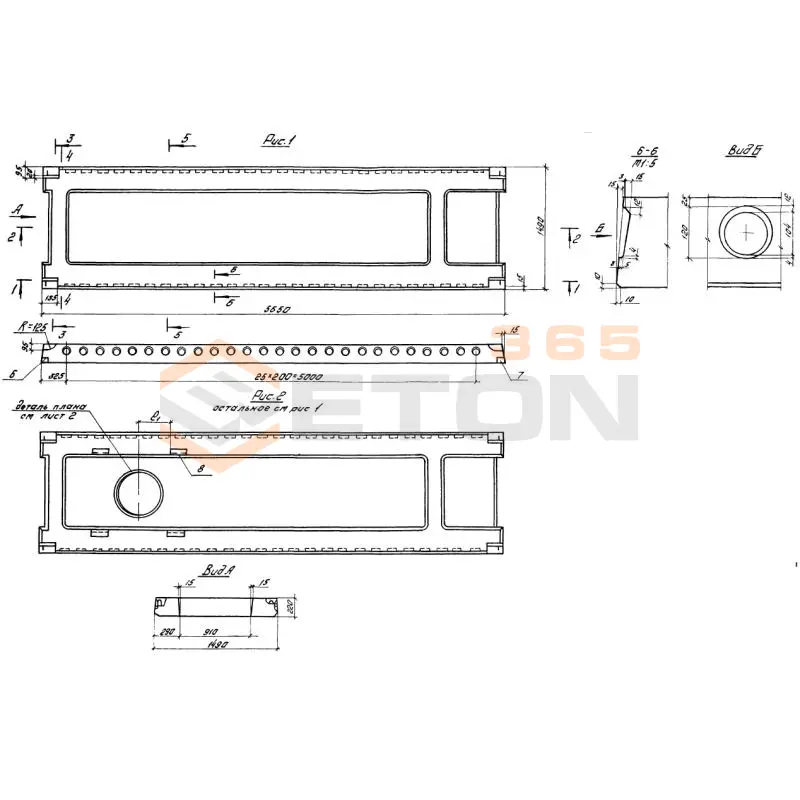 Плиты ребристые Серия 1.041-1 ПРС 56-15-4 АтVт (1.041-1)