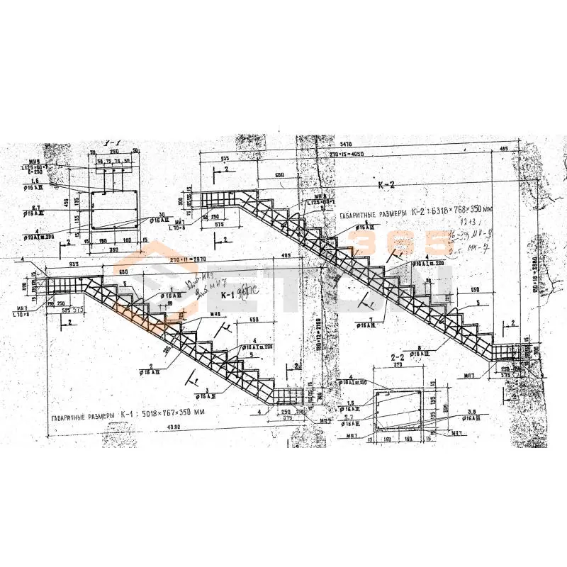 Косоуры ТПР 503-0-17 К 1