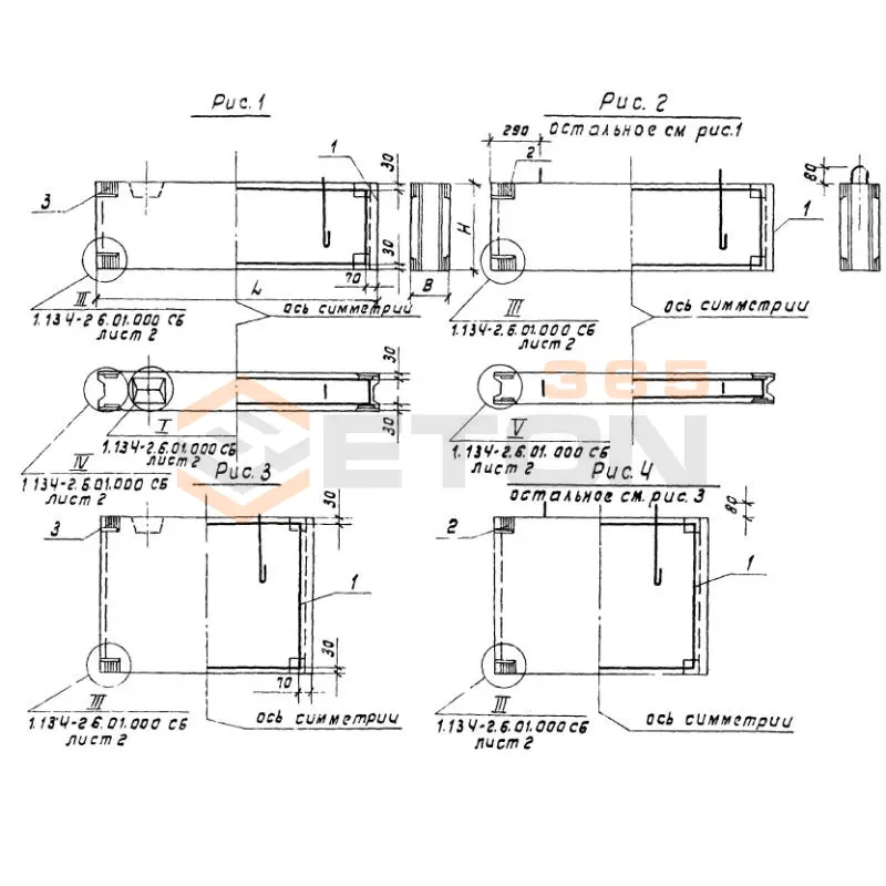 Блоки внутренних стен Серия 1.134-2 СБД 10-5-2 п