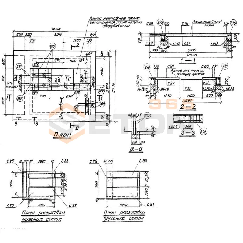 Плиты перекрытий шахт Серия 1.489-1 П 27