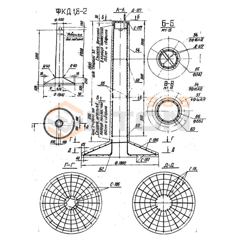 Фундаменты Серия 3.407-123 ФКД 1,8-2