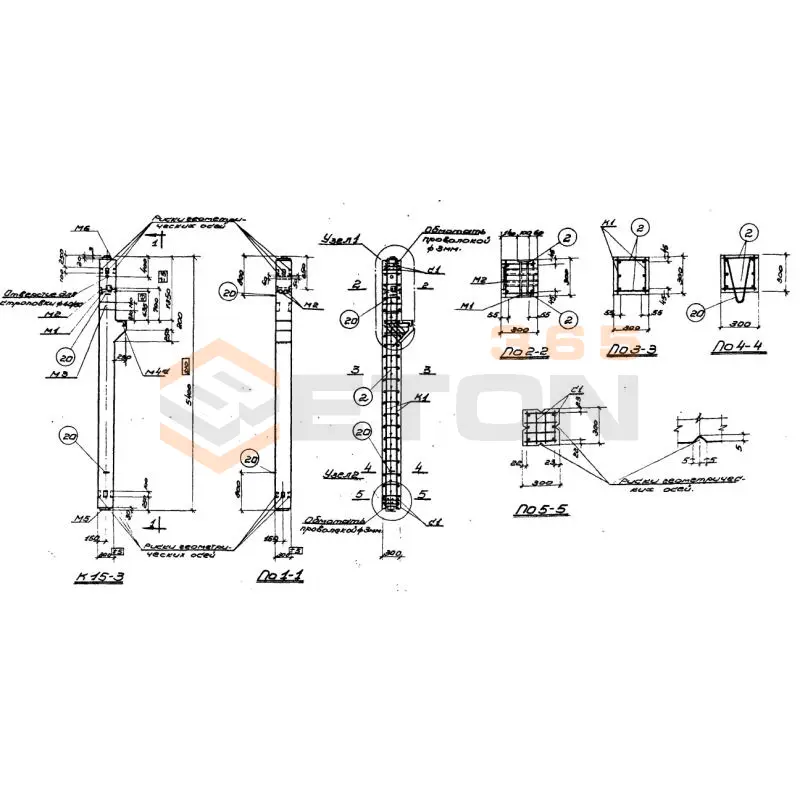 Колонны Серия ИИ 62 К 15-3 (ИИ 62)
