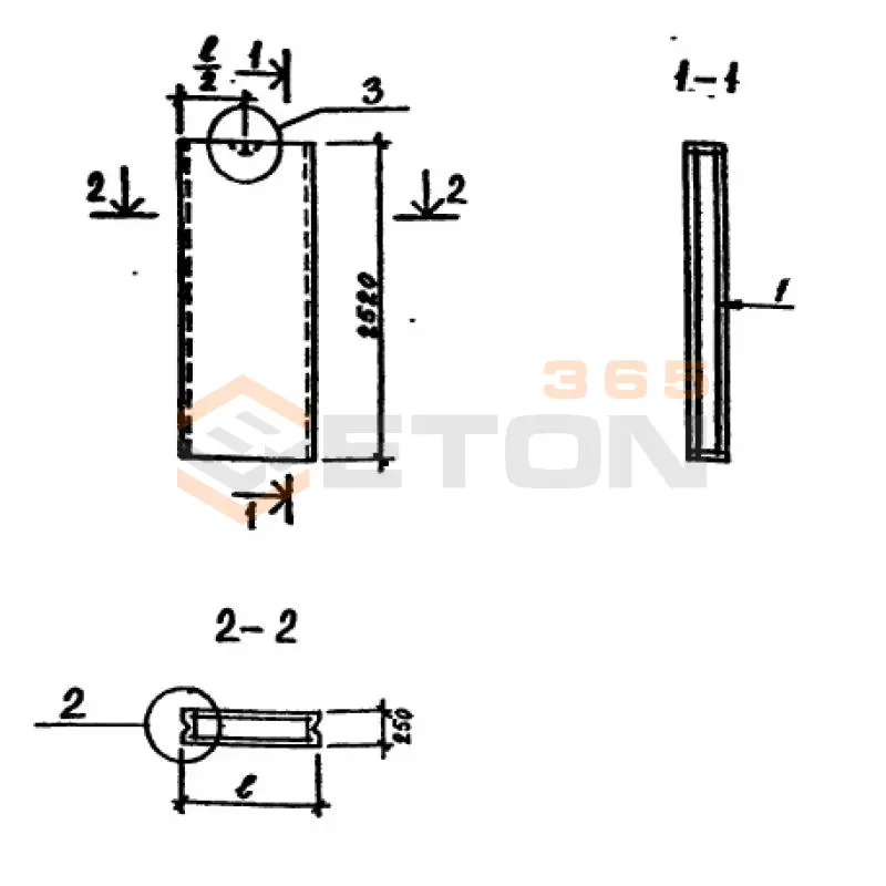 Блоки стеновые наружные ТП 213-2-183 СБН 9-25-2,5-7 я (ТП 213-2-183)