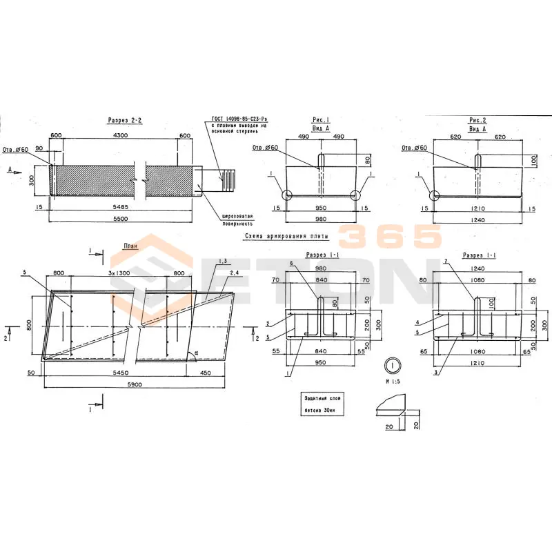 Плиты переходные косые ПК Серия 3.503.1-96 ПК 600-98-30 тАIII-50