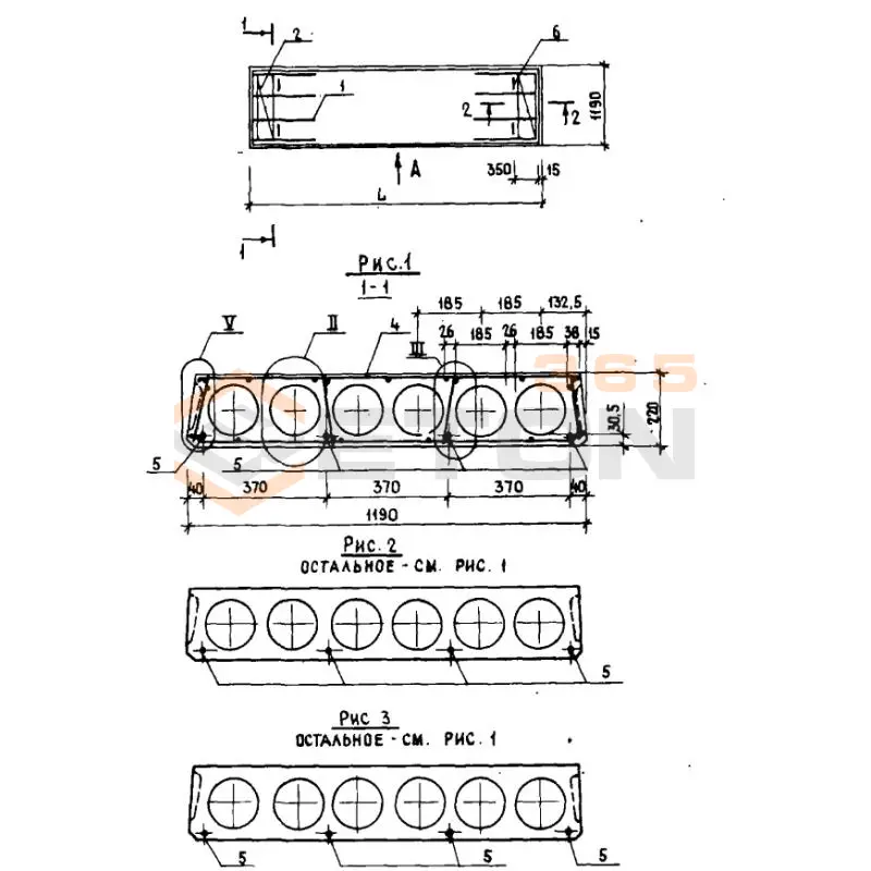 Плиты перекрытия многопустотные Серия 1.141.1-38 1ПК 51-12-6 АтIVл а (1.141.1-38)