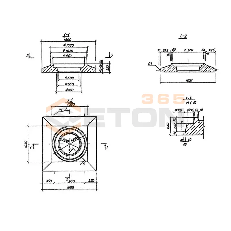 Плиты опорные Альбом СК 6114-92 ОП 1 к