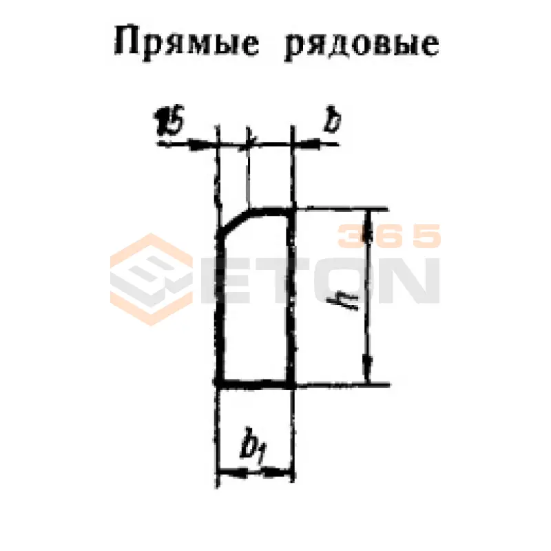 Камни прямые рядовые ГОСТ 6665-63 П 5 (ГОСТ 6665-63)
