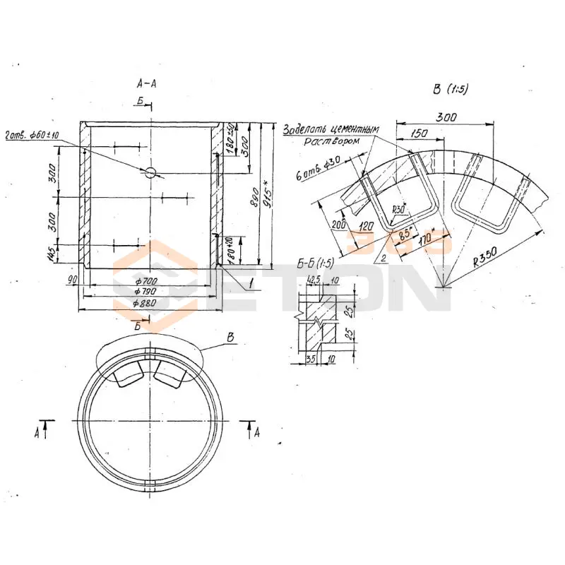 Кольца колодцев стеновые Серия Б3.003.1-1 КСф 7-9 Н(Б) (Б3.003.1-1)