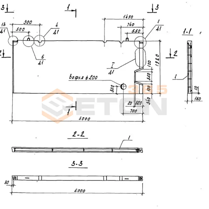 Панели внутренних стен Серия 97 5ВСЦ 1