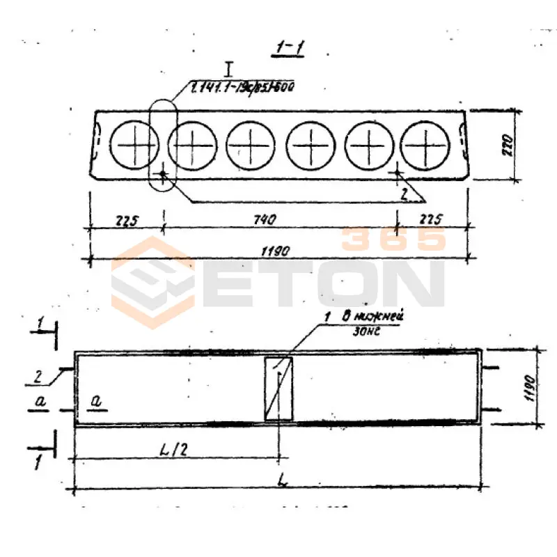 Плиты перекрытия многопустотные Серия 1.141.1-19с/85 ПК 54-12-8 АтVт c7а