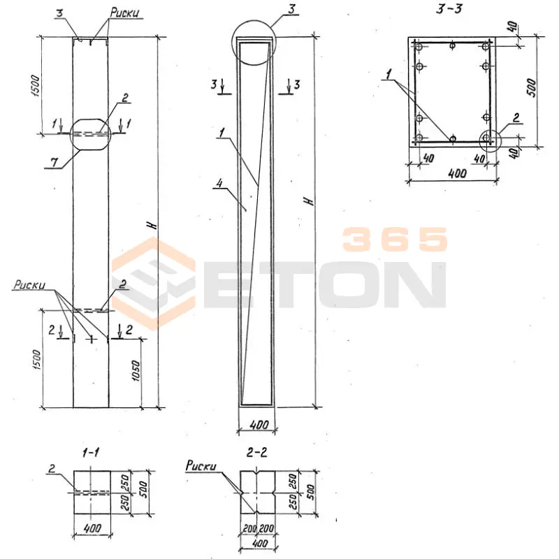 Колонны Серия 3.015-1/82 К 41-1