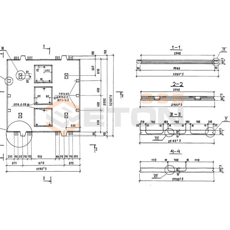 Плиты межколонные МП ГОСТ 27108-86 МП 1-4-3